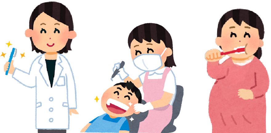 歯科医師と歯科衛生士と歯を磨く妊婦